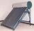 Import energy saving solar water heater from China