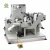 Import ENZO-320B Rotary die cutting machine slitting paper slitting film die cutting machine manufacturer from China