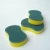 Import Esponja doble uso abrasivo cuadrada dish washer sponge scourer from China