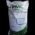 Import Excellent adhesive cellulose powder hpmc to be chemical auxiliary agent from China