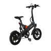 F1 Electric Foldable Motor Bike Fatbike 350W 36V Electric Bike for Adults Folding Ebike 250W 14 Inch