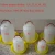 Import Factory chicken water drinker and feeder different size 1.5L, 3L, 5L, 8L, 10L poultry drinker from China