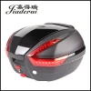 Factory Direct Sale tail box motorcycle/Wholesale motorcycle top box/motorcycle top case