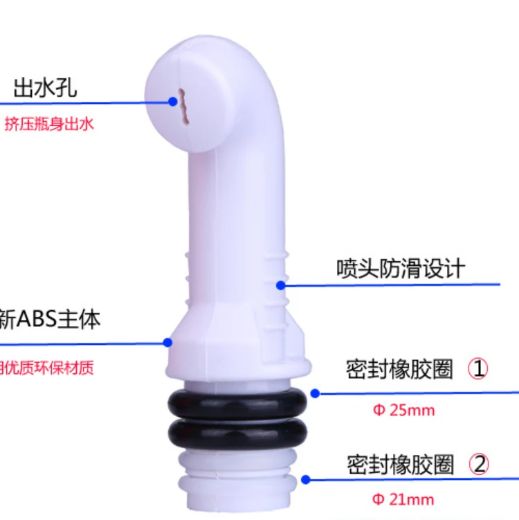 Factory direct supplier travel portable handheld bidet nozzle