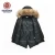 Import Factory Direct Wholesale Clothing Women Winter Faux Fur Trim Hood Faux Fur Coat from China