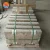 Import Factory Directly Stone Wall Cadding Mushroom Stone For Exterior Decoration from China