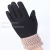 Import Factory Fashion Mittens Design Cheap Winter Knit Women Gloves from China