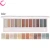 Import Factory hot sale matte eyeshadow pallets of makeup glitter eye shadow from China