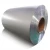 Import Factory hot sales polished aluminum coil from China