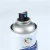 Import Factory Made Aerosol Tin Can For Air Freshener from China