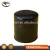 Import Factory price Auto element car oil filter 90915-10003 from China