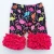 Import Factory price kids icing shorts baby girls floral printed ruffle shorts wholesale ruffle girls shorts from China