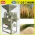 Import factory price rice mill from China