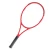 Factory produce colorful color custom graphite tennis racket