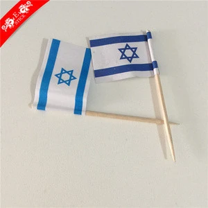 Factory sanitary water based flags with wood stick