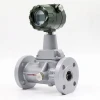 Factory supply flow meter intelligent natural gas precession flow meter