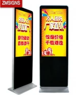 Factory supply real estate agent led light pocket display