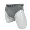 Factory Wholesale Customized Logo Mens Boxer Briefs Seamless Mens Underwear