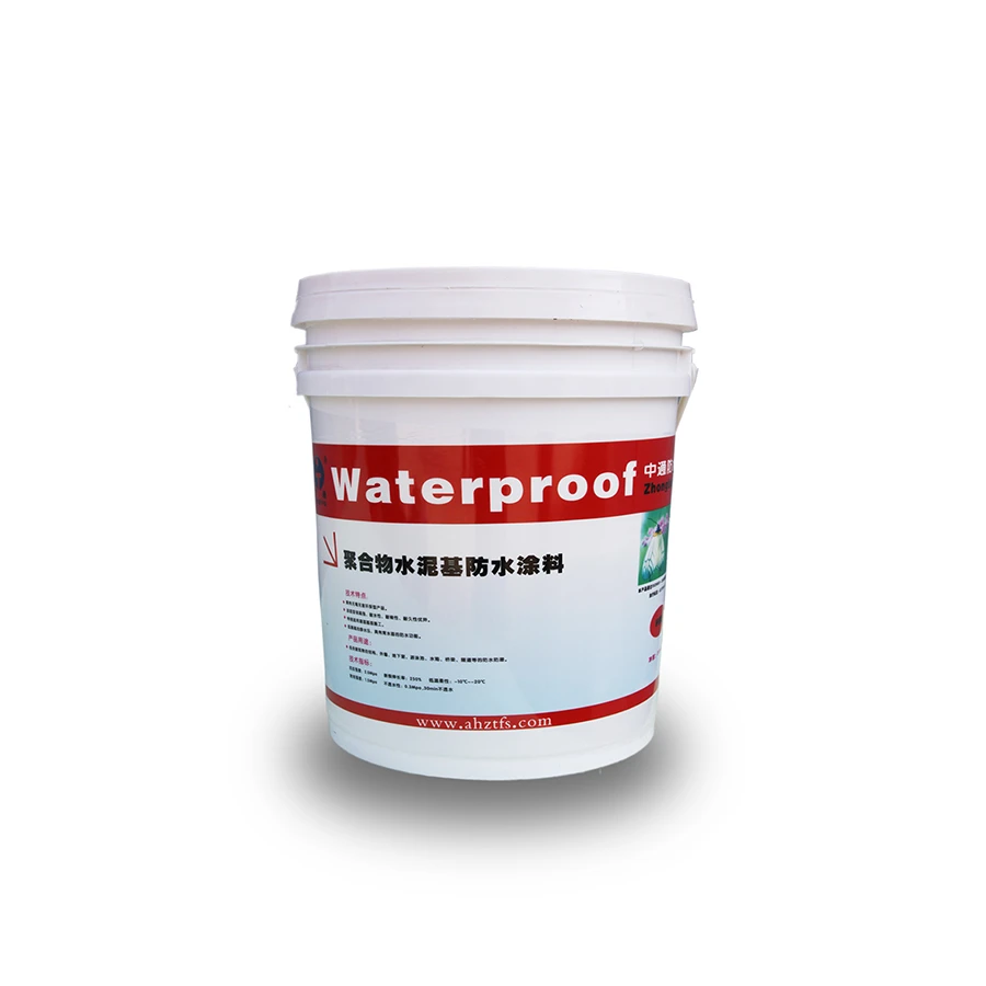 Factory Wholesale DTP-2000 Non-curing Rubber Asphalt Waterproof Coating Building Waterproofing Coating