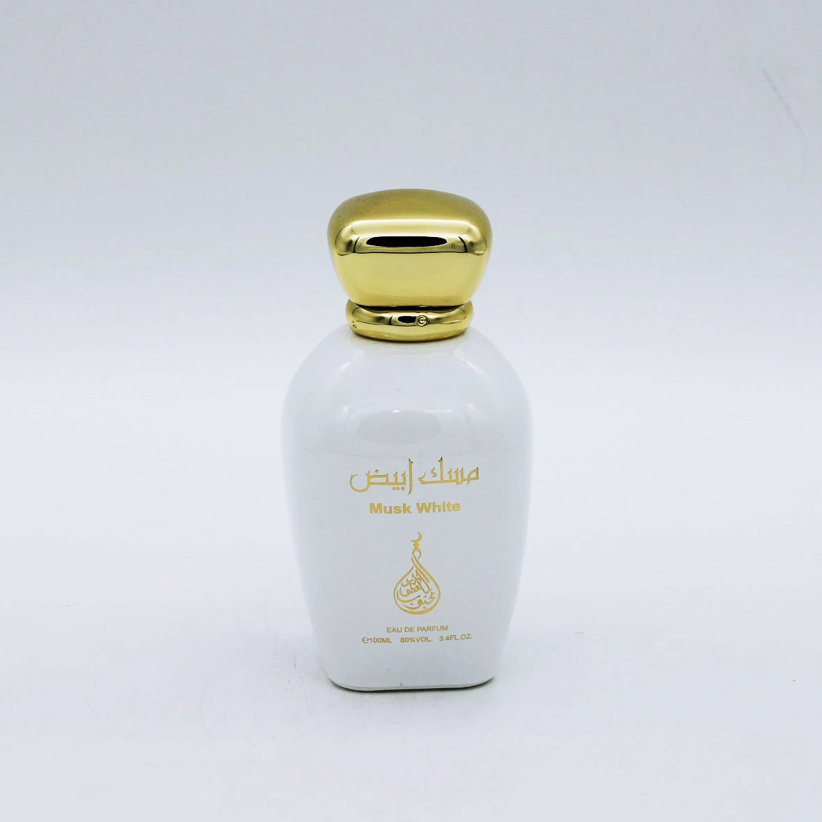 fancy high quality luxury solid white painting custom golden logo perfume bottles