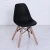 Import Fancy plastic kid chair lovely baby child dining chair from China