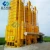 Import Farm granary grain products vertical low temperature grain dryer from China