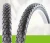 Import fat bicycle tyre and tube size 16x3.0 20x3.0 26x3.0 24 x 3 bicycle tire from China