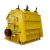 Import Feldspar impact crusher for sale energy saving pf mineral equipment from China