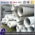 Import Flexible Corrugated Electrical Conduit Pipes/Large Diameter Corrugated Drainage Pipe/2&quot; Corrugated Drainage Pipe from China
