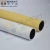 Import Flexible ESD coated steel tube for roller conveyor racking assemble from China