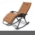 Import Folding Beach Rocking Chair/Camping Chair from China