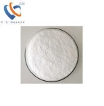 Food Additive Lactose Monohydrate / D-Lactose Monohydrate