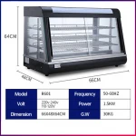food warmer display showcase