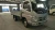 Import Foton 2 Ton light truck with gasoline engine single cabin 2800 wheel base from China