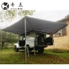 Fox wing awning car tent  outdoor camping used tents