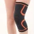 Import FREE SAMPLE sports safety anti slip compression knee support for hiking jogging from China