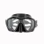 Import Free Scuba Diving Tempered Glass diving mask  Snorkeling &amp;#160; Mask, Scuba Dive Glasses, Diving Mask from China