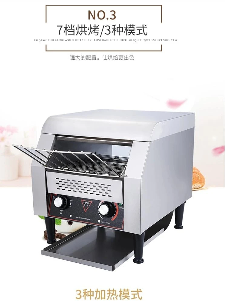 French toast Conveyor Toaster Bread Baking Oven Machine Equipment