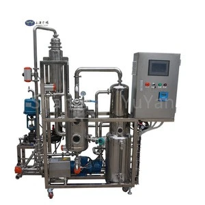 Full-automatic small and medium experimental glucose / starch sugar / carbohydrate falling film concentration evaporator