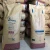 Import Full Cream Milk Powder / Whole Milk / Skimmed Milk Powder For Sale from Germany