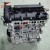 Import Gasoline Del Motor 2.0t T5 B4204t6 B4204t7 Engine for Volvo Xc60 S60 V70 V60 from China