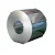 Import Gi Coils Hot Dipped Zinc Galvanized Narrow Metal Cold Rolled Steel Strip hbis china galvanized steel coil from China