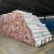 Import glass wool insulation fiber glass wool insulation from China