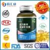 GMP Fish Oil Omega 3, EPA, DHA Softgel Capsules 1200mg, 1000mg, 500mg, Supplements Softgel Dosage