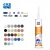 Import GNS G11 acetic silicone sealant silicone glue for fabric from China