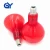 Import good price 250w 100w 150w heat ir lamp infrared light for therapy from China