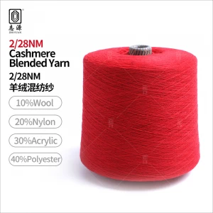 Good Quality 10%Wool+20%Nylon +30%Acrylic+40%Polyester Cashmere Blended Yarn for Weaving