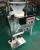 Good Selling Low Price Automatic Bottle Capsule Small Tablet Counting Machine Counter