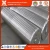 Import GR5 titanium ingots from China from China
