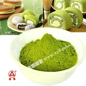 Green tea powder 1#